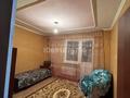 3-комнатная квартира · 90 м² · 4/4 этаж, мкр Зердели 6 за 250 000 ₸ в Алматы, Алатауский р-н — фото 6