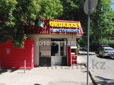 Магазины и бутики · 150 м² за 75 млн ₸ в Шымкенте, Туран р-н