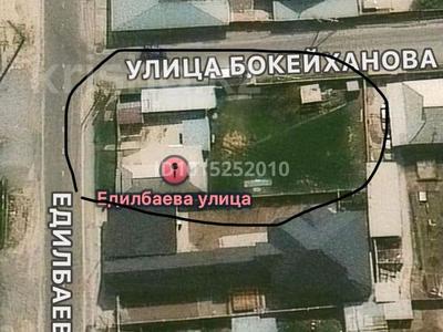 Участок · 8 соток, мкр Кайтпас 2, Ә. Еділбаев 133 — Угловой Ә.Еділбаев пен А. Бөкейханов көшелерінің қиылысында за 45 млн ₸ в Шымкенте, Абайский р-н