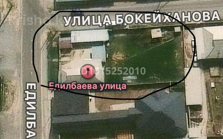 Участок · 8 соток, мкр Кайтпас 2, Ә. Еділбаев 133 — Угловой Ә.Еділбаев пен А. Бөкейханов көшелерінің қиылысында за 45 млн ₸ в Шымкенте, Абайский р-н — фото 2