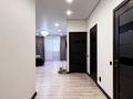 2-комнатная квартира · 72 м² · 15 этаж, Навои 208/5 — Торайгырова за 380 000 ₸ в Алматы, Бостандыкский р-н — фото 9