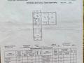 2-бөлмелі пәтер · 65.2 м² · 1/5 қабат, Нұрсая ш/а. 92, бағасы: 23 млн ₸ в Атырау, мкр Нурсая