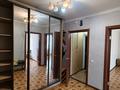 3-бөлмелі пәтер · 64 м² · 3/5 қабат, мкр Юго-Восток, Степной-4 17 — Степной-1 - Муканова, бағасы: ~ 25.5 млн ₸ в Караганде, Казыбек би р-н — фото 13