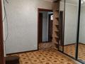 3-бөлмелі пәтер · 64 м² · 3/5 қабат, мкр Юго-Восток, Степной-4 17 — Степной-1 - Муканова, бағасы: ~ 25.5 млн ₸ в Караганде, Казыбек би р-н — фото 14