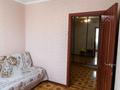 3-бөлмелі пәтер · 64 м² · 3/5 қабат, мкр Юго-Восток, Степной-4 17 — Степной-1 - Муканова, бағасы: ~ 25.5 млн ₸ в Караганде, Казыбек би р-н — фото 17