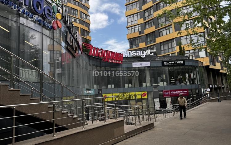 Еркін · 283 м², бағасы: 3.3 млн ₸ в Алматы, Алмалинский р-н — фото 2