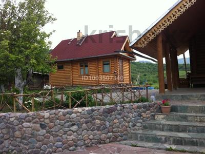 Ровный участок с тремя домами, в горах · 500 м² за 290 млн ₸ в 