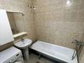 2-бөлмелі пәтер · 64.1 м² · 1/5 қабат, 4 ш/а, бағасы: 22 млн ₸ в Уральске, мкр 4 — фото 11