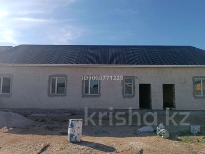 Свободное назначение · 150 м² за 100 000 〒 в 