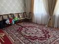Отдельный дом · 7 комнат · 208 м² · 25 сот., Есир Айшуак 196 за 16 млн ₸ в Жанаозен — фото 4