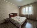 2-комнатная квартира · 62.4 м² · 6/10 этаж, Карасай батыра 119/95 — Шарипова за 68.8 млн ₸ в Алматы, Алмалинский р-н — фото 12