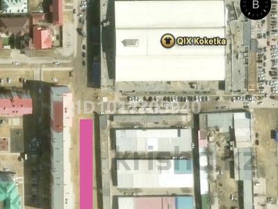 Участок · 5 соток, 30-й мкр за 39 млн ₸ в Актау