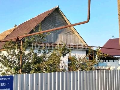 Часть дома · 2 комнаты · 77 м² · 7 сот., Кольцевая 1/11 за 17 млн ₸ в Уральске