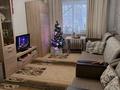 3-бөлмелі пәтер · 57 м² · 1/4 қабат, Карасай батыра 50 — Дом с почтой, бағасы: 26 млн ₸ в Талгаре — фото 7
