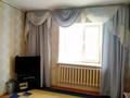 1-комнатная квартира · 40 м² · 5/5 этаж, Мкр Кадыра Мырза-Али 8 — Мкр Кадыр мырза али за 15.5 млн 〒 в Уральске — фото 8