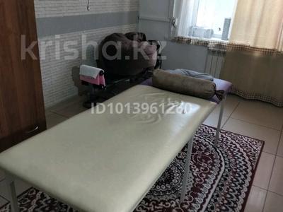 Кабинеты и рабочие места · 20 м² за 40 000 ₸ в Алматы, Турксибский р-н
