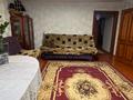 Отдельный дом · 3 комнаты · 81.5 м² · 6.31 сот., Валиханова 30а за 25 млн ₸ в Семее — фото 3