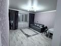 2-бөлмелі пәтер · 36.5 м² · 4/9 қабат, Засядко 54 — Центр, торг.центр Алатау, рынок Жансая, Автовокзал, бағасы: 15 млн ₸ в Семее — фото 4