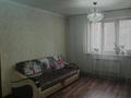 2-комнатная квартира · 65 м² · 4/9 этаж, мкр Акбулак, Чуланова 139 за 32.5 млн ₸ в Алматы, Алатауский р-н — фото 7