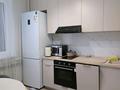 1-бөлмелі пәтер · 45 м² · 7/22 қабат, Мангилик Ел 54 — Экспо, бағасы: 18 000 ₸ в Астане, Есильский р-н — фото 7