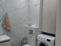 1-бөлмелі пәтер · 45 м² · 7/22 қабат, Мангилик Ел 54 — Экспо, бағасы: 18 000 ₸ в Астане, Есильский р-н — фото 8