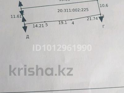 Жер телімі · 6 сотық, Исаева 5, бағасы: 130 млн ₸ в Алматы, Алмалинский р-н