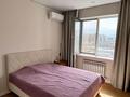 3-комнатная квартира · 71 м² · 12/13 этаж, ул. Кабанбай батыра 252 за 76 млн ₸ в Алматы, Алмалинский р-н — фото 11