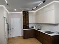 3-комнатная квартира · 71 м² · 12/13 этаж, ул. Кабанбай батыра 252 за 76 млн ₸ в Алматы, Алмалинский р-н — фото 2
