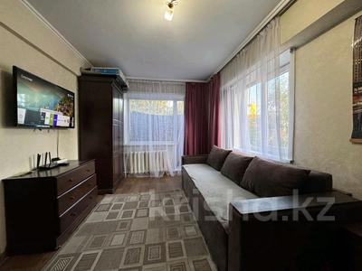 1-комнатная квартира · 31 м² · 2/5 этаж, Кабанбай Батыра за 12.8 млн 〒 в Усть-Каменогорске