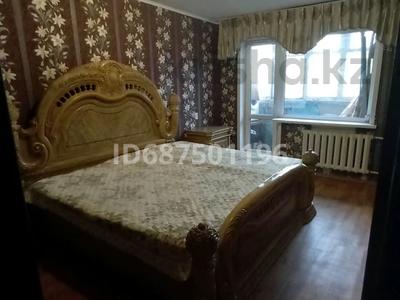 2-бөлмелі пәтер · 48 м² · 3/5 қабат, 6 мкр, бағасы: 80 000 〒 в Темиртау
