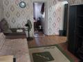 2-комнатная квартира · 45.7 м² · 1/4 этаж, Улан 17 за 14 млн ₸ в Талдыкоргане, мкр военный городок Жулдыз — фото 5