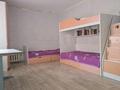 3-комнатная квартира · 86 м² · 1/6 этаж, рабочая за 33 млн ₸ в Костанае — фото 3