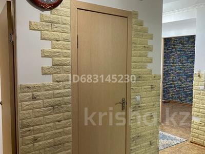 3-комнатная квартира · 60 м² · 2/5 этаж, мкр Саялы, Мкр Саялы 2 123 — Аркалык за 300 000 ₸ в Алматы, Алатауский р-н