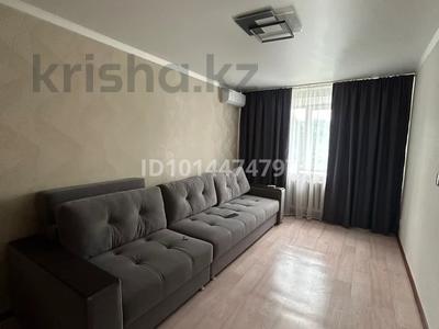 2-комнатная квартира · 42.2 м² · 2/2 этаж, Школьная 53 за 15 млн ₸ в Затобольске (Тобыле)