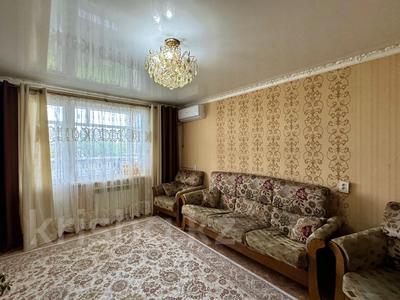 3-комнатная квартира · 60 м² · 6/6 этаж, Космическая 21 за 28.5 млн 〒 в Усть-Каменогорске