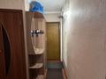 2-комнатная квартира · 45 м² · 4/5 этаж, Ауэзова 73 — Рядом Ақжелкен за 150 000 ₸ в Щучинске — фото 11