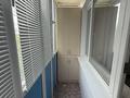 2-комнатная квартира · 45 м² · 4/5 этаж, Ауэзова 73 — Рядом Ақжелкен за 150 000 ₸ в Щучинске — фото 12