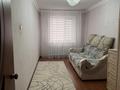 2-комнатная квартира · 45 м² · 4/5 этаж, Ауэзова 73 — Рядом Ақжелкен за 150 000 ₸ в Щучинске — фото 5