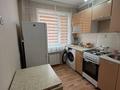 2-комнатная квартира · 45 м² · 4/5 этаж, Ауэзова 73 — Рядом Ақжелкен за 150 000 ₸ в Щучинске — фото 7