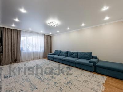 3-комнатная квартира · 104.5 м² · 12/12 этаж, Сарыарка 31/2 за 41.5 млн ₸ в Астане