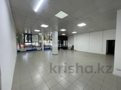 Аренда коммерческой недвижимости в Алматы: Офисы, склады, медцентры и аптеки, конференц-залы, кабинеты и рабочие места · 110 м² за 770 000 〒 Офисы, склады, медцентры и аптеки, конференц-залы, кабинеты и рабочие места · 110 м² за 770 000 〒 в Алматы, Алмалинский р-н