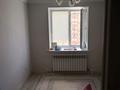 2-комнатная квартира · 60 м² · 6/9 этаж, Нур Актобе 13 за 14.5 млн ₸ — фото 6