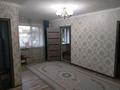 3-комнатная квартира · 60 м² · 2/5 этаж, Толе би 2 — Перед домом стоить Дос-нар за 120 000 ₸ в Таразе — фото 2
