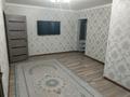 3-комнатная квартира · 60 м² · 2/5 этаж, Толе би 2 — Перед домом стоить Дос-нар за 120 000 ₸ в Таразе — фото 3