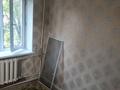 3-комнатная квартира · 60 м² · 2/5 этаж, Толе би 2 — Перед домом стоить Дос-нар за 120 000 ₸ в Таразе — фото 5