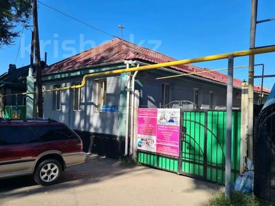 Продажа коммерческой недвижимости в Алматы: Свободное назначение, офисы, магазины и бутики, склады, азс, автосервисы и автомойки, общепит, салоны красоты, сельское хозяйство, бани, гостиницы и зоны отдыха, медцентры и аптеки, образование, развлечения · 500 м² за 150 млн 〒 Свободное назначение, офисы, магазины и бутики, склады, азс, автосервисы и автомойки, общепит, салоны красоты, сельское хозяйство, бани, гостиницы и зоны отдыха, медцентры и аптеки, образование, развлечения · 500 м² за 150 млн 〒 в Алматы, Алмалинский р-н