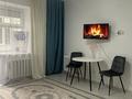 2-комнатная квартира · 50 м² · 1/7 этаж, Туркестан 30 — Бухар жира у за 16 000 ₸ в Астане, Есильский р-н — фото 5