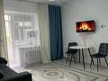 2-комнатная квартира · 50 м² · 1/7 этаж, Туркестан 30 — Бухар жира у за 16 000 ₸ в Астане, Есильский р-н — фото 11