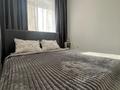 2-комнатная квартира · 50 м² · 1/7 этаж, Туркестан 30 — Бухар жира у за 16 000 ₸ в Астане, Есильский р-н — фото 13
