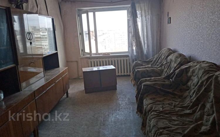 3-комнатная квартира, 67 м², 10/10 этаж, 3а 17 за 9.5 млн 〒 в Темиртау — фото 2